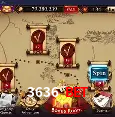 Explore as vantagens do 3636 Bet: serviço profissional e confiabilidade